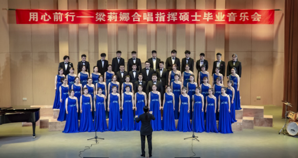 44118太阳成城集团首届艺术硕士毕业学位系列音乐会圆满落幕