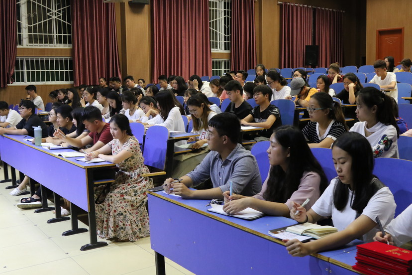 新学年员工党员、干部工作安排部署会召开